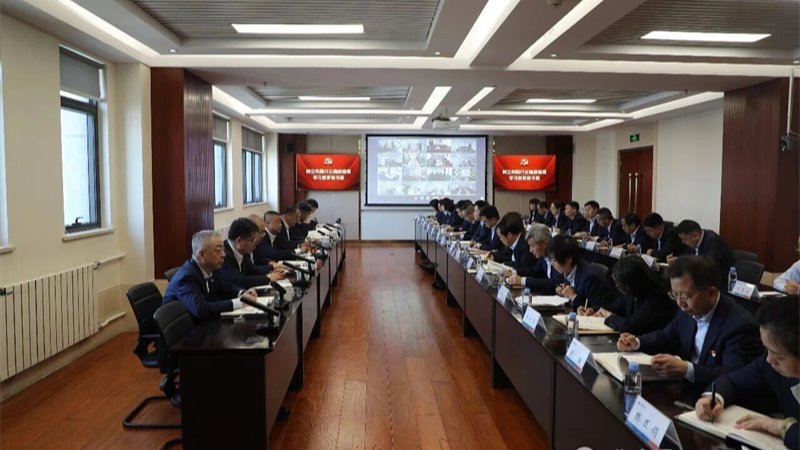甘肅金控集團樹立和踐行正確政績觀學習教育讀書班進行集中學習、專題研討并舉行結業式